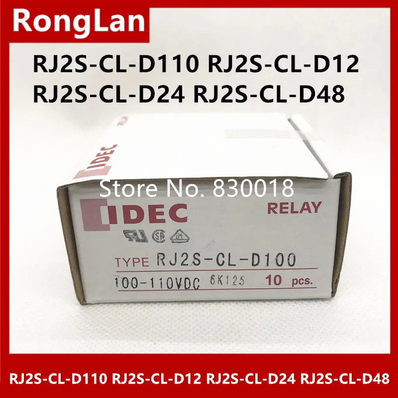 [SA] новое оригинальное реле IDEC Izumi RJ2S-CL-D100 DC110V RJ2S-CL-D12 DC24V RJ2S-CL-D24 DC48V -- 10 шт./лот |