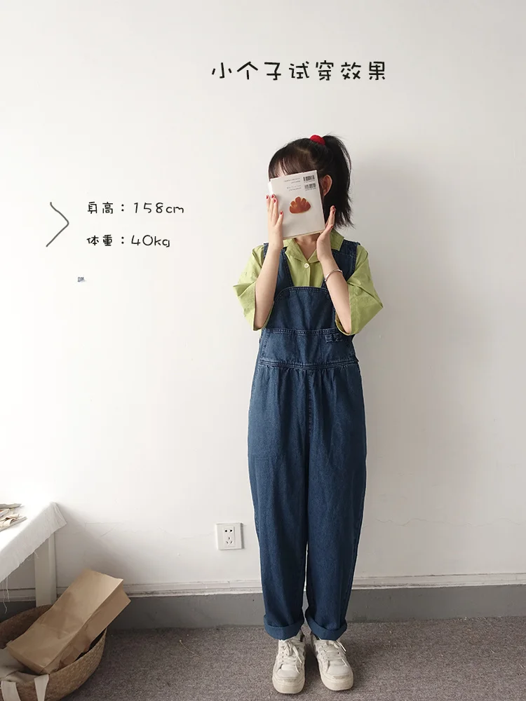 Джинсы женские в стиле ретро летние прямые свободные | Женская одежда