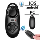 MOCUTE 032 Очки виртуальной реальности беспроводной Bluetooth совместимый пульт дистанционного управления виртуальной реальности геймпад джойстик для селфи удаленный затвор ПК Джойстик черный