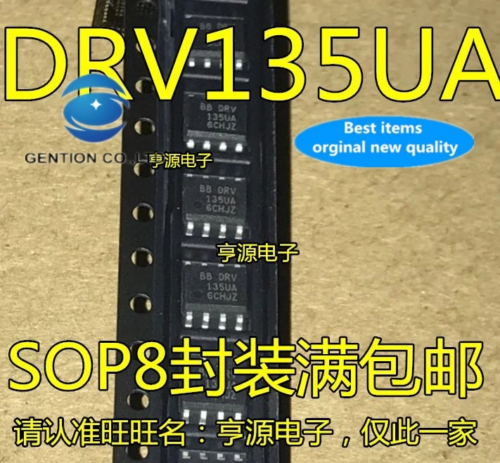 

10pcs 100% orginal new real photo DRV135UA ORV135UA 135UA SOP8