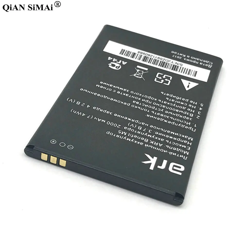 Новый высококачественный аккумулятор 2000 мА · ч для телефона ARK Finance m5 M5Plus|battery