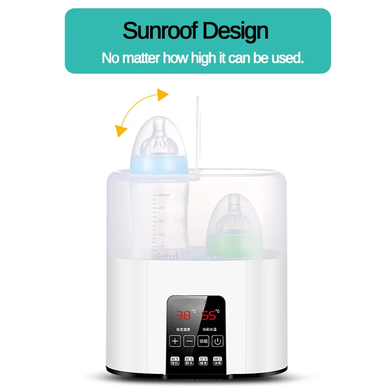 Универсальная детская бутылочка для кормления 6 в 1 подогреватель стерилизатор