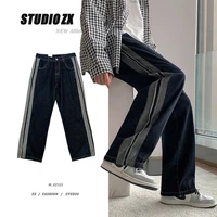 mens trousers 2021 couples four seasons autumn versatile washed straight tube high street casual jeans pants streetwear