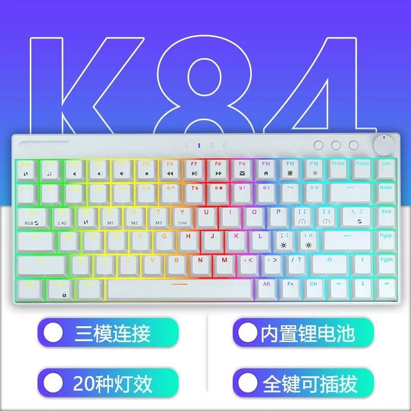 

Беспроводная механическая клавиатура K84, проводная клавиатура с тремя режимами, зеленый вал, Bluetooth, Механическая игровая клавиатура
