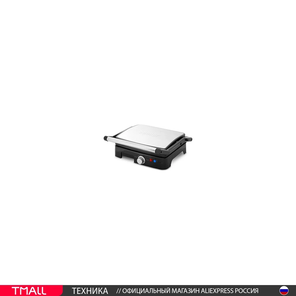Electric Grill Zelmer zpr2000 Black/Inox Black griddle kitchen food | Бытовая техника