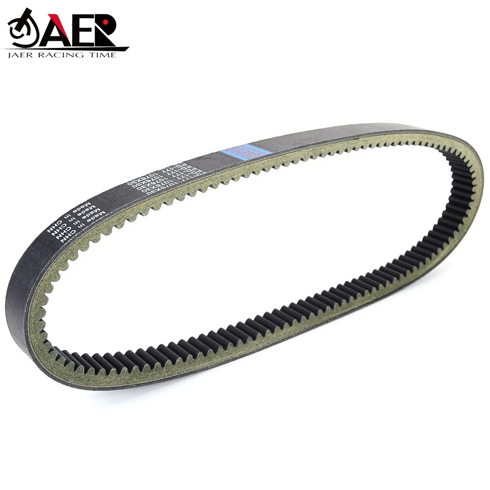 Зубчатый приводной ремень для Argo ATV часть 127-137HD Avenger 700 750 EFI 8x8 LX/S/ST/STR/STX/XT HDI SE 8x8 750 HDi HD 8x8 XTD XTI