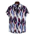 Для мужчин's кардиган с коротким рукавом Гавайские пляжные шорты с цветочным принтом Для мужчин с высоким, плотно облегающим шею воротником, рубашка