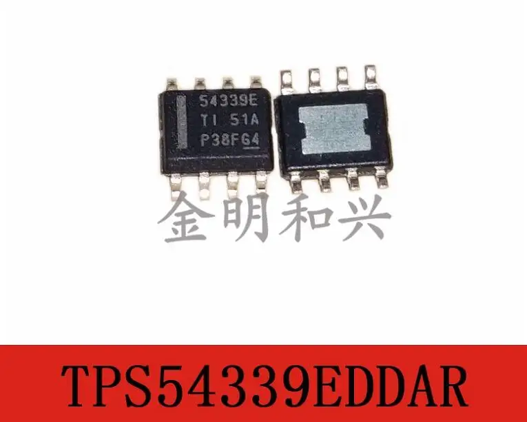 

10 шт./лот 54339E TPS54339EDDAR SOP8