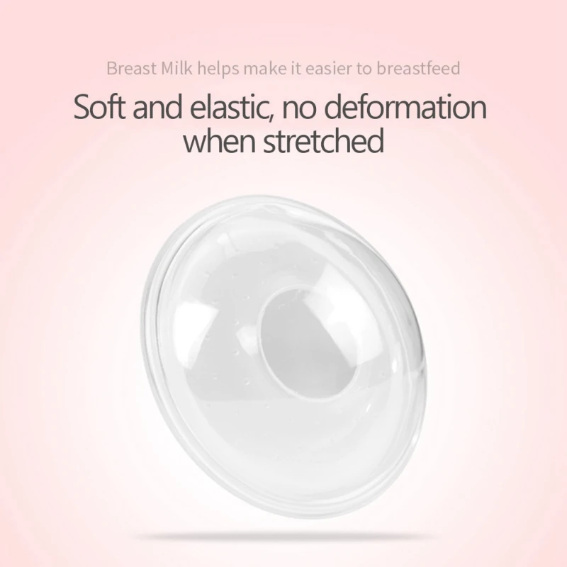 1 шт. силикагель коллекция покрытие детское кормление грудью молокоотсос мягкий