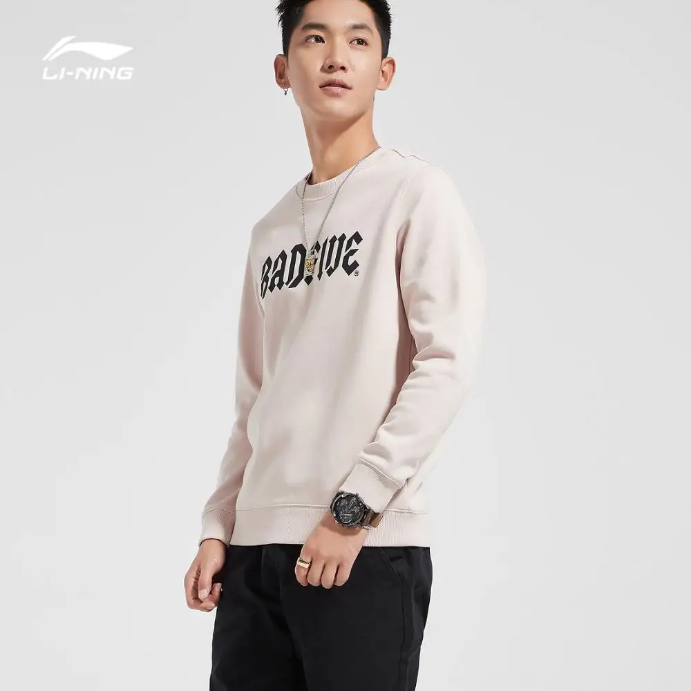 Мужской баскетбольный свитер Li-Ning BAD FIVE теплый флисовый спортивный с подкладкой