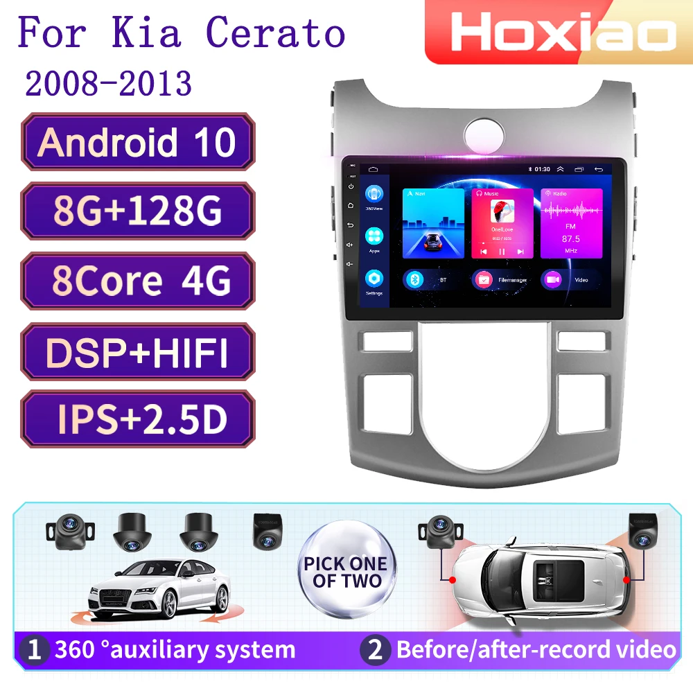 Автомобильный мультимедийный плеер 2 Din автомобильные Радиоприемники