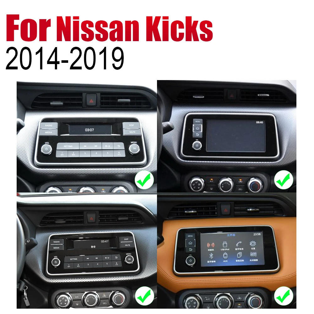 Android 2 Din Авто Радио для Nissan Kicks 2014 2015 2016 2017 2018 2019 автомобильный мультимедийный