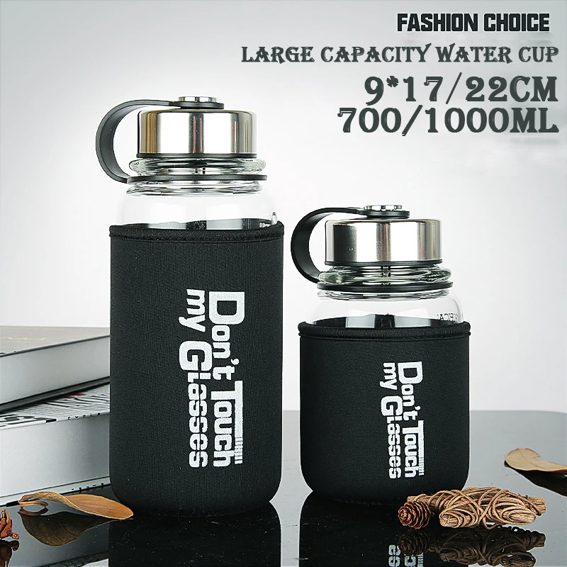 700/1000 мл стеклянная бутылка для воды с рукавом уличная лимонного фруктового сока