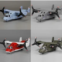132 scale 19cm military my 8160 transport aircraft model diecast alloy marines airplane display collection for children adult