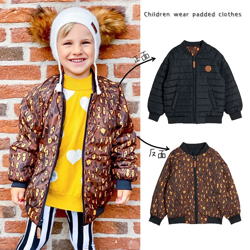 

Children's Clothing