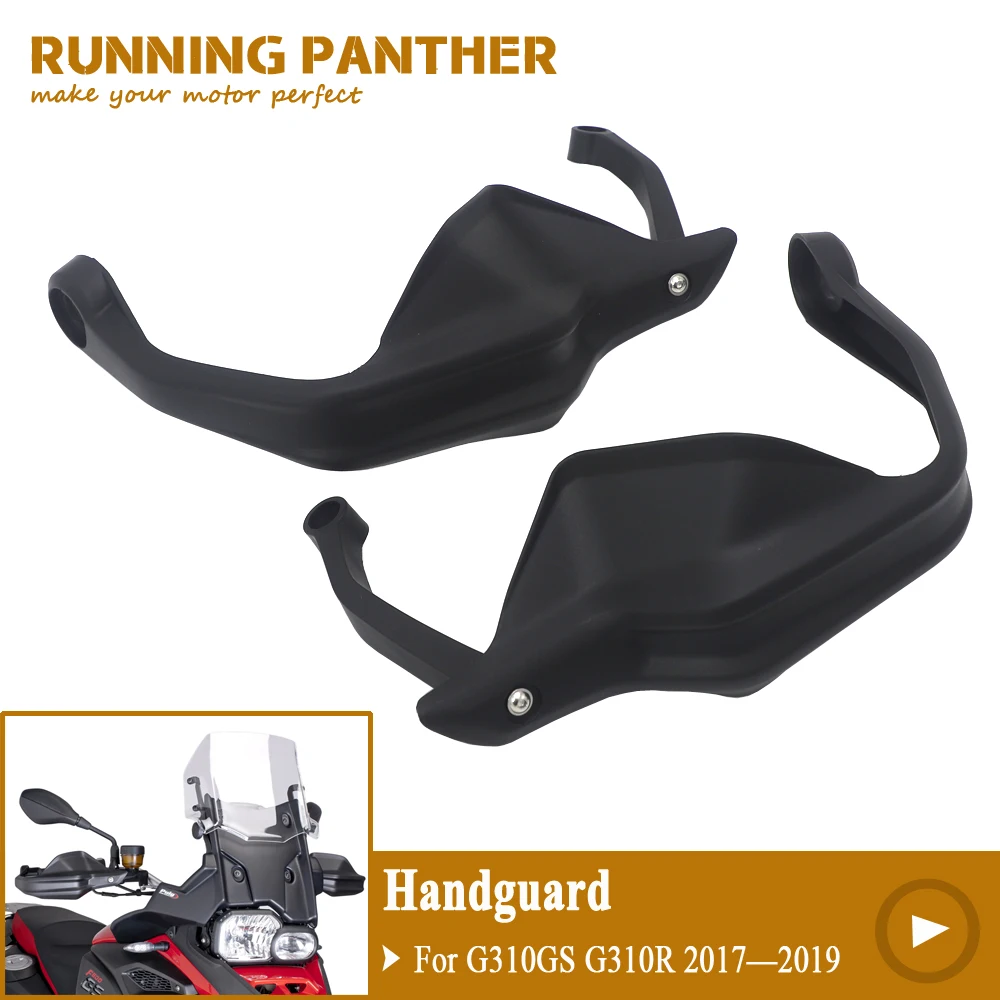 Для BMW G310GS G 310 GS G310 защита для рук на Мотоцикл Защита рычагов тормоза и сцепления