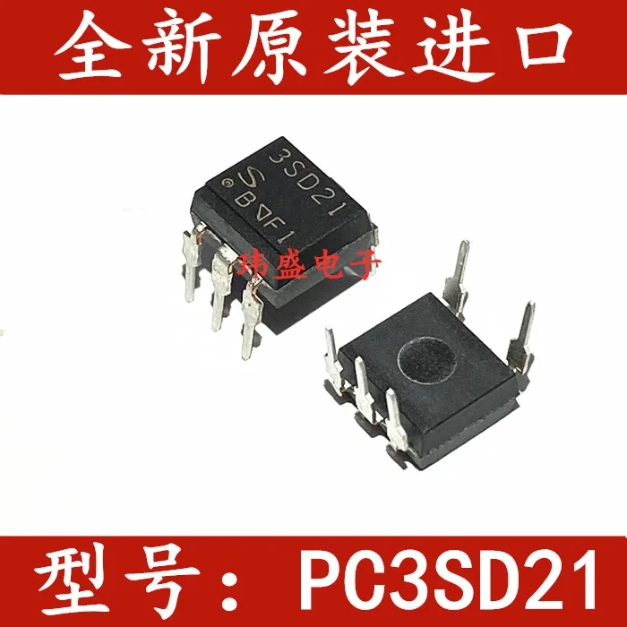 

20 шт./лот 3SD21 PC3SD21 DIP-5 PC3SD21NTZBF