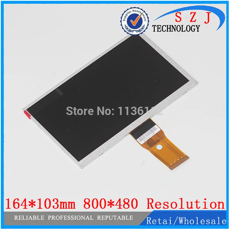 Новый 7-дюймовый ЖК-экран панель 7300101466 E231732 для планшетного ПК 800*480 разрешение