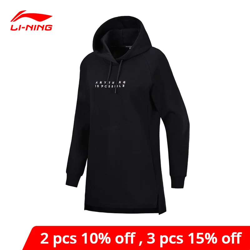 Женские вязаные свитера-худи Li-Ning спортивные свитера с подкладкой li ning для