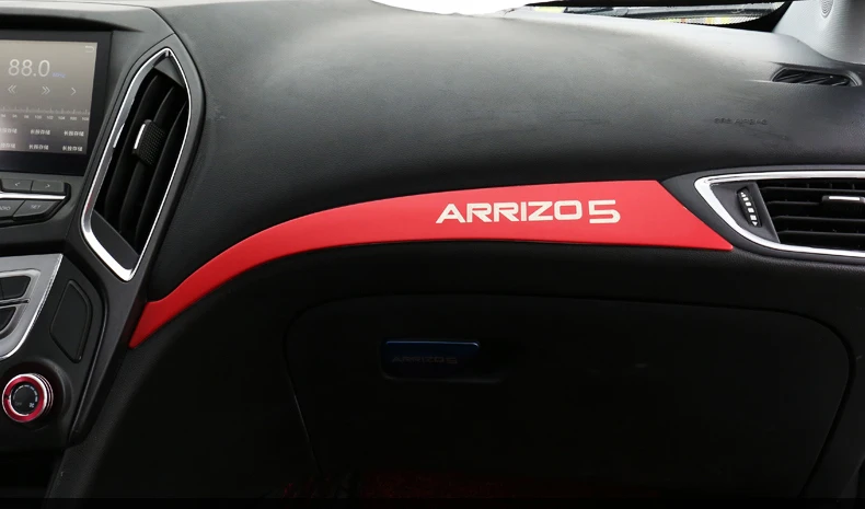 Для Chery ARRIZO5 ARRIZO 5 Центральная контрольная полоса из нержавеющей стали приборная панель в контрольной яркой полосе декоративные блестки