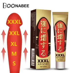 Крем для увеличения пениса большой член мужской здоровый Массажный гель толще для мужчин афродизиак для мужчин смазочные материалы секс-игрушки для пары