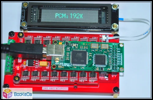 R2R DSD PCM DAC полностью дискретный 32-битное декодирование двойное решение