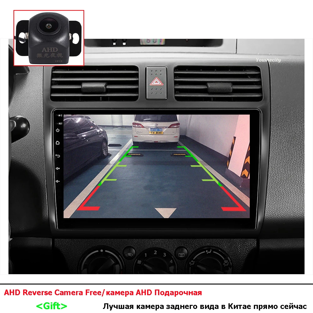 Автомобильный мультимедийный плеер Android 10 магнитола для Suzuki SWIFT 2008-2015 Радио RDS Gps