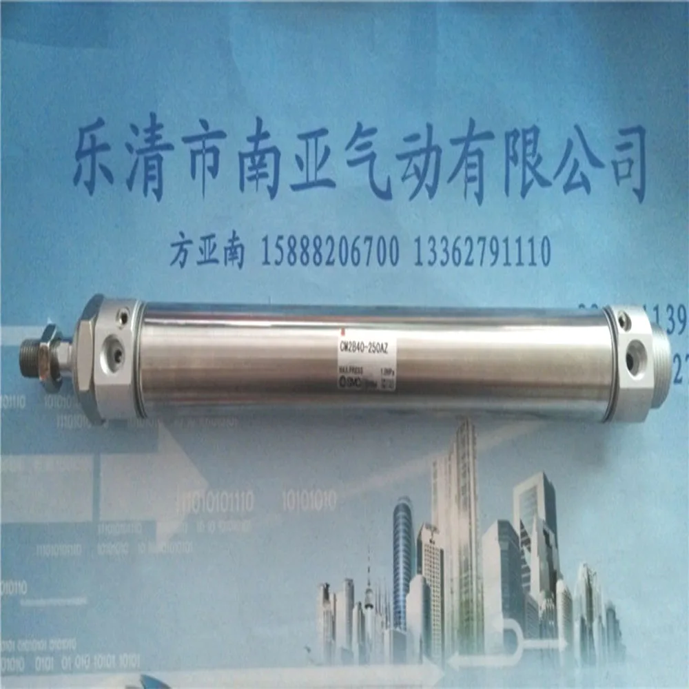 CM2B40-50AZ CM2B40-250AZ воздушный цилиндр SMC пневматический воздушные инструменты CM2B серии