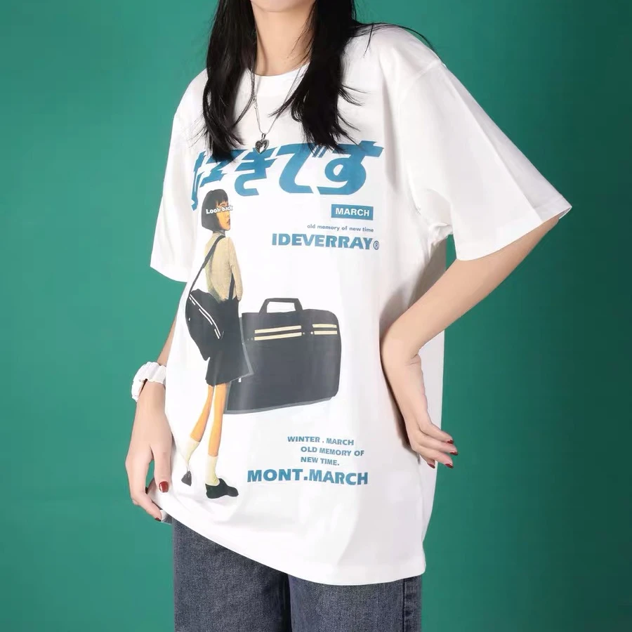 

2021 Summer Hip Hop T-shirt Men Streetwear Japanese Character Print Short Sleeve Shirts Vintage Cotton Harajuku T Shirt Oversize