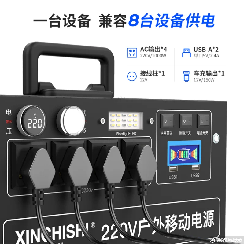Литий-ионный USB-аккумулятор 220 В 5 2000 Вт 600 | Электроника