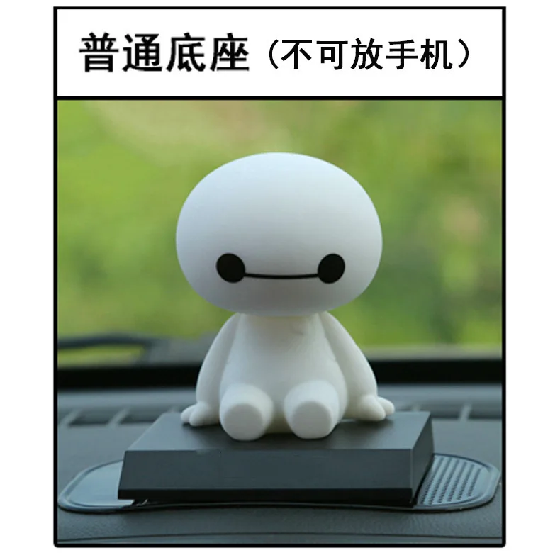 Автомобильные аксессуары для интерьера большие белые автомобильные кукла