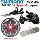 Набор для горного велосипеда SHIMANO SLX M7100, 12 Скоростей, SL + RD + CSMZ901 + CN 11-51T, кассета звездочек, переключатель передач, задний переключатель передач M7100