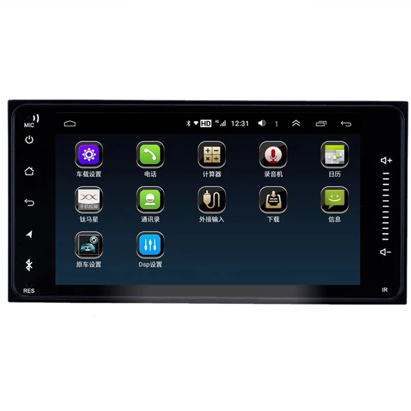 Автомобильный мультимедийный плеер на Android для toyota corolla универсальный