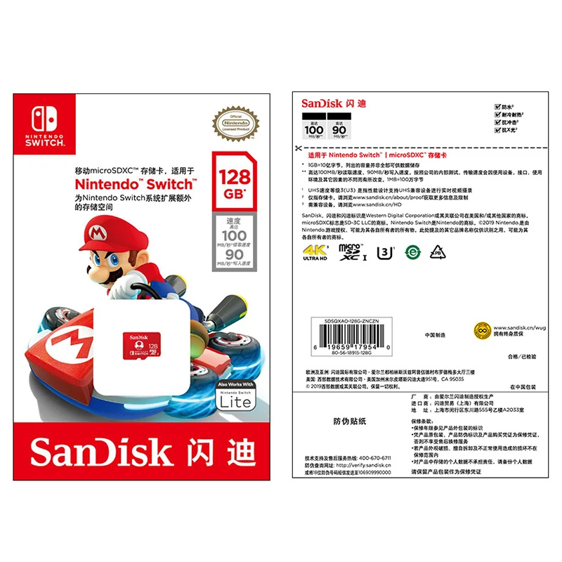 

SanDisk 128GB micro sd card Nintendo Switch Authorized 64GB 256GB cartao de memoria tf memory cards for Game Expansion Card