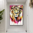 Плакаты и принты с изображением животных, для детской комнаты, акварельный Лев, настенные картины