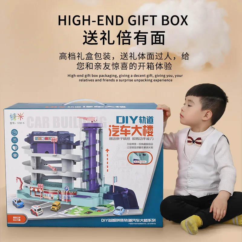 

Kids Educational Car Toys for Boys Track Adventure Brain Table Games Rail Cars Mechanical Parking Lots Children Xmas Gifts