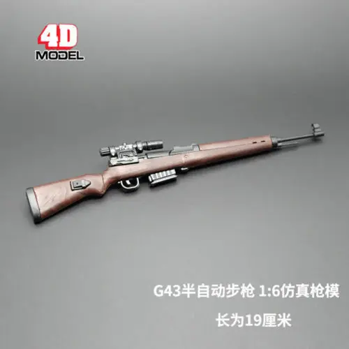6 шт./компл. 1/6 98K ролевой игры SVT-40 G43rifle M200 Снайпер пистолет Модель монтажный пистолет головоломки кирпич для фигурку
