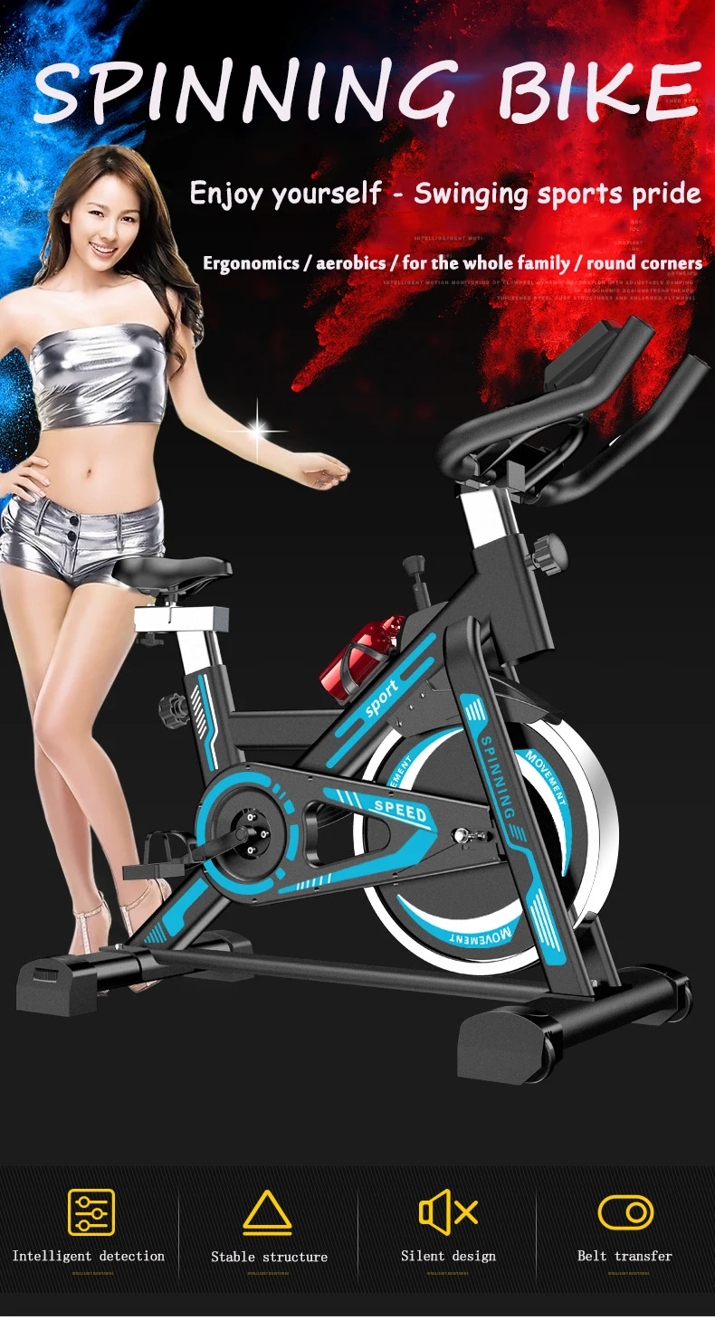 Dynamic Bicycle Exercise Exercise Bike Home Pedal Indoor Exercise Bicycle Weight Loss Gym Equipment