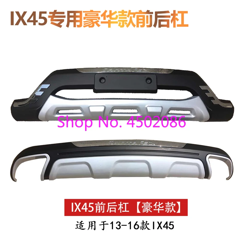 Высококачественная хромированная крышка переднего/заднего бампера из