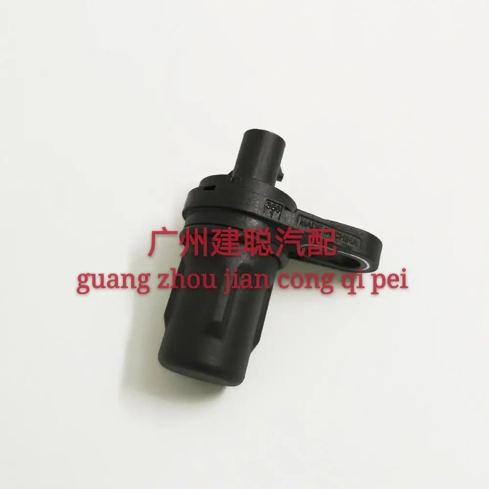Автомобильные датчики Положения дроссельной заслонки распределителя распределительных валов датчика положения 1026070GH050 для JAC S3 T5 J4 A30.