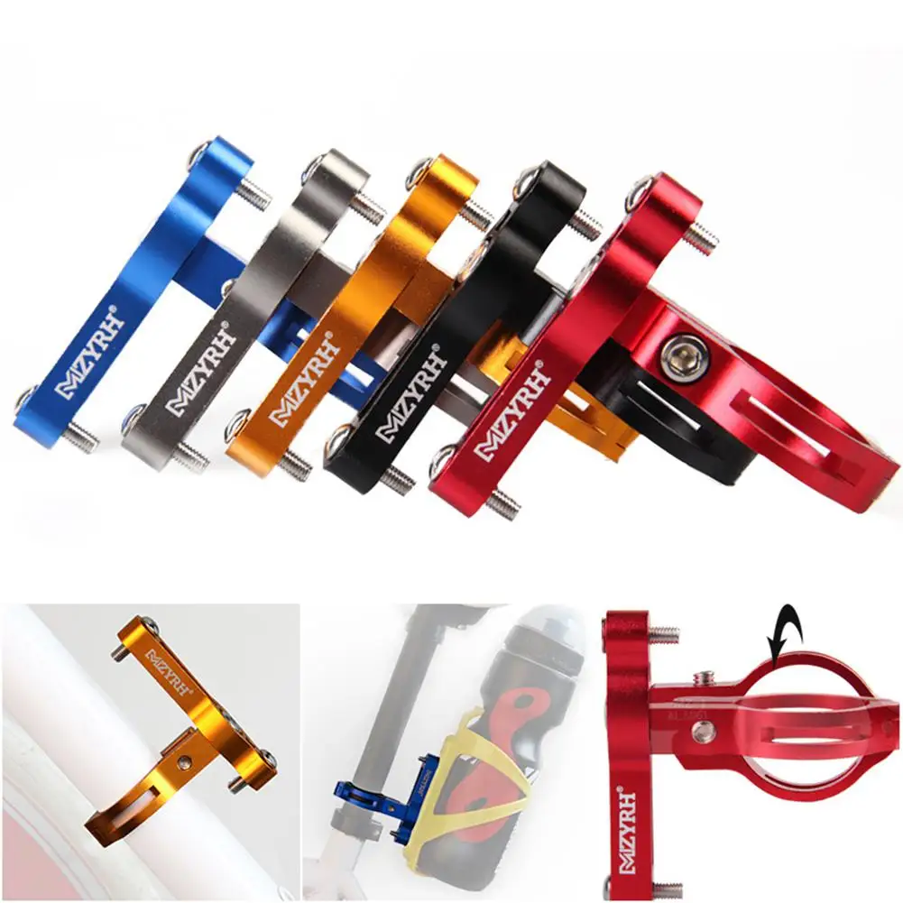 

Bike Bicycle Outdoor Water Bottle Clamp Bolt Cage Holder Adapter Support Aluminum Alloy Kettle Rack Mount Cycling Accessories