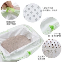 cat sandbags lazy people no shovel pet garbage bags cat dog bag waste poop poo bags bags pet cleaning products