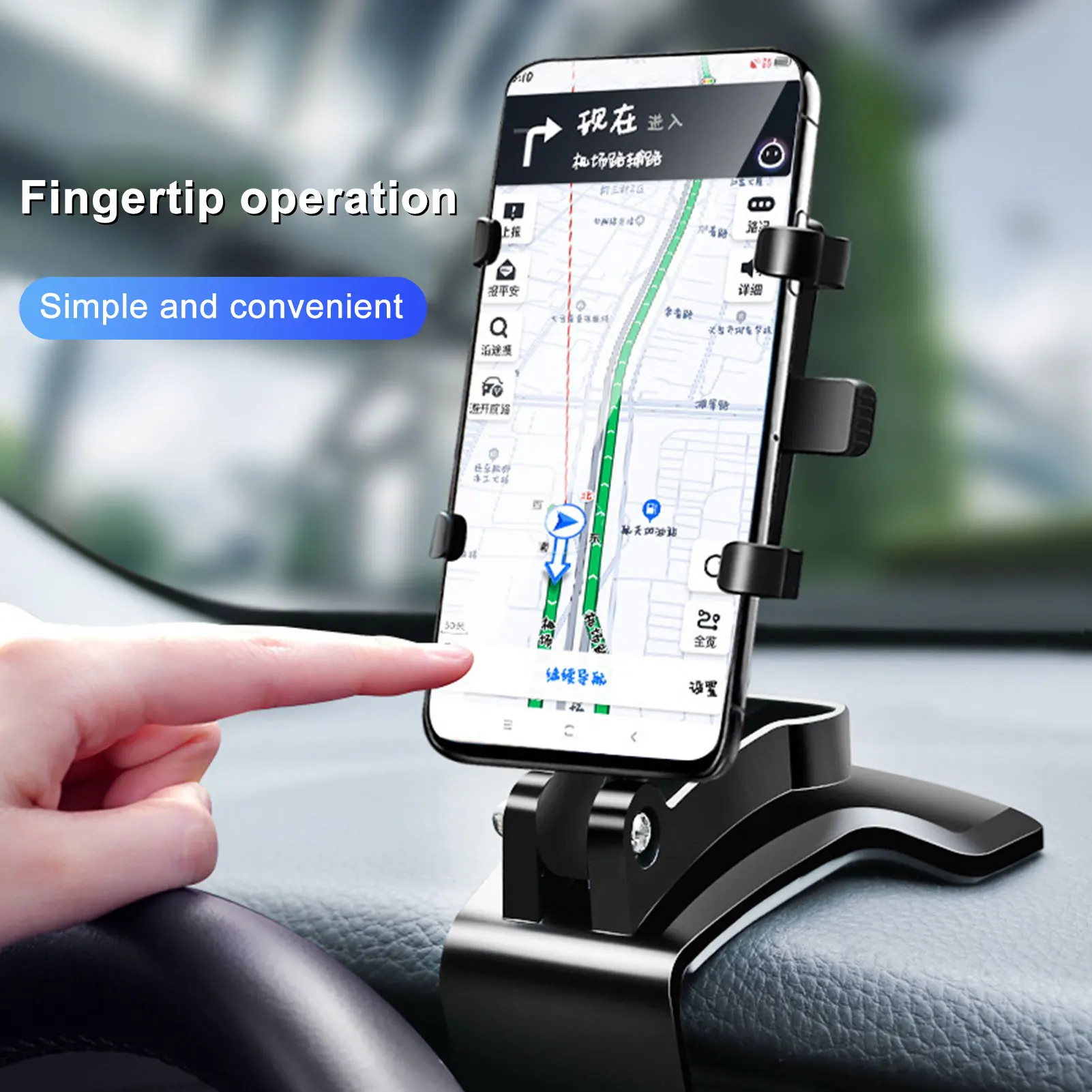 

Universal Car Dashboard Mount Phone Holder Stand Clip On Cradle Phone GPS Support Clip Bracket Rotatable For GPS Mobile Phone