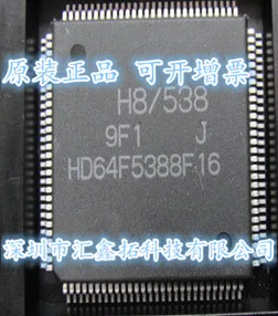 

HD64F5388F16 HD64F5388 HD64F5388F16V