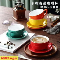 1pc 350ml ceramic coffee cup cappuccino latte mug mocha cup big mouth mug for competition