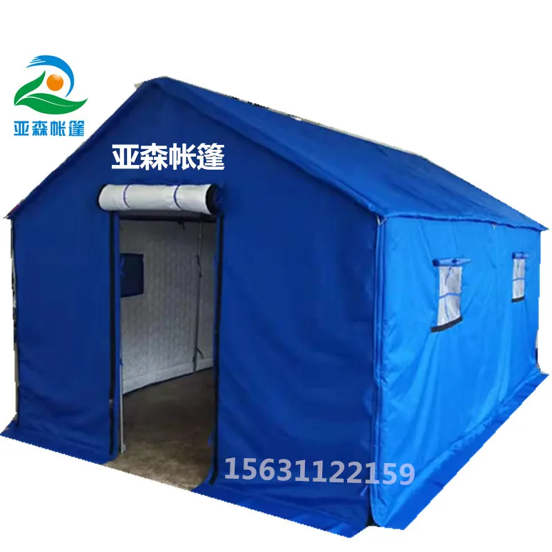 

Outdoor emergency tent flood relief tent construction site thickened rain prevention project tents