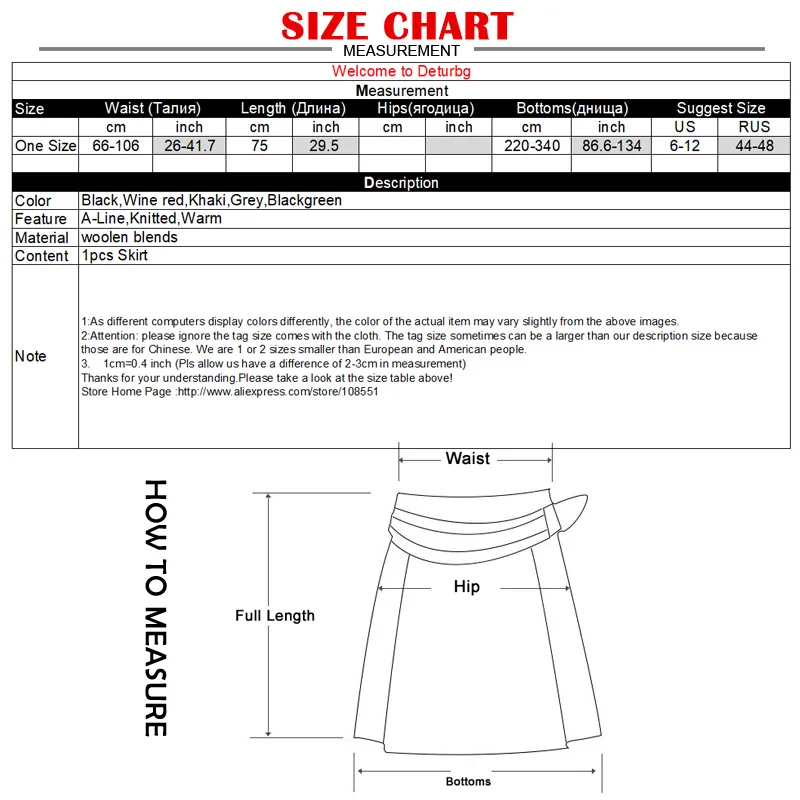 

Women's Brief Solid Color Cashmere Midi Skirt Ladies Korean Casual High Waist Knitted Warm Skirts Saias Faldas 2020 Winter SK409