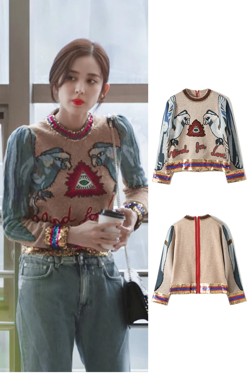 

2020 Autumn Celebrity Knitted Graphic Sweater for Woman Alternative Luxury Designer Clothes Blouse Tops