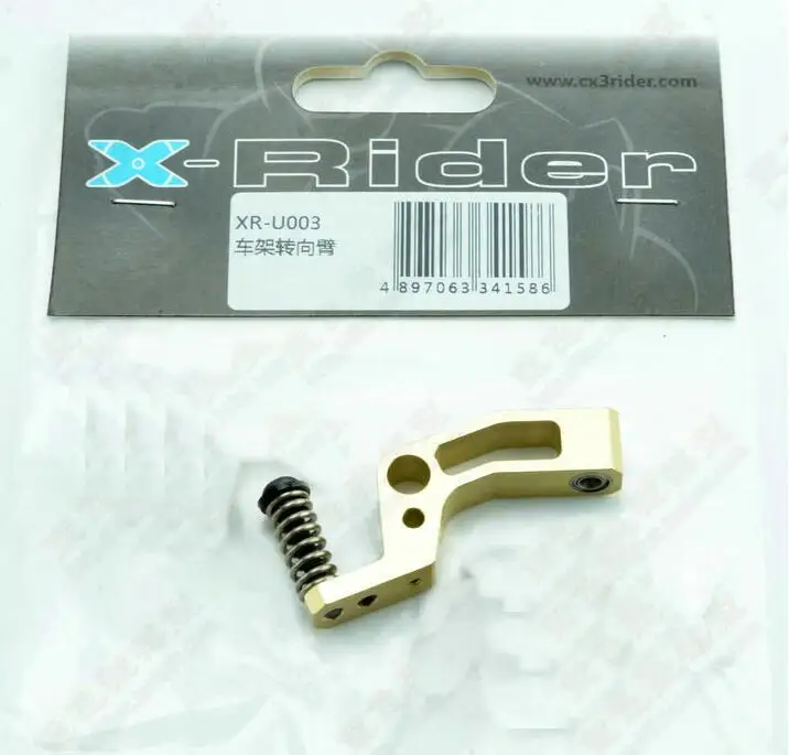 X Rider пульт дистанционного управления 1/10 RC модель детали мотоцикла