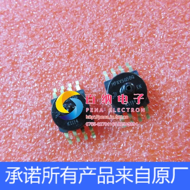 

Товары для дома пятно MPXV5050GC6T MPXV5050G MPXV5050GC6U датчики давления